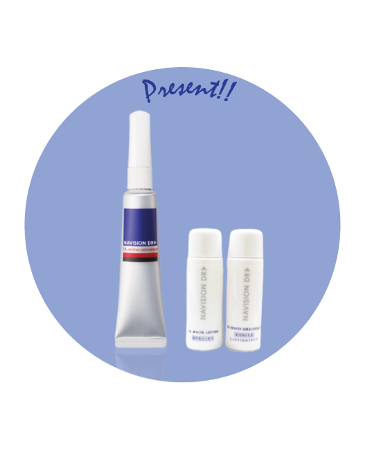 TAレチノアドバンス 15g(現品使用見本)ローションn(18mL)&エマルジョン(15mL)ミニボトルセット(サンプル品)