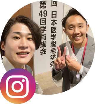 メンズインスタグラム