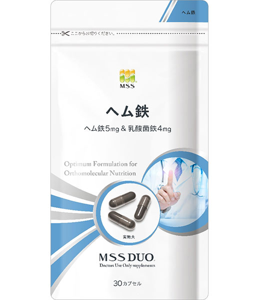 MSS DUO ヘム鉄（ヘム鉄＆乳酸菌鉄） | 宮崎県の美容外科 医療法人